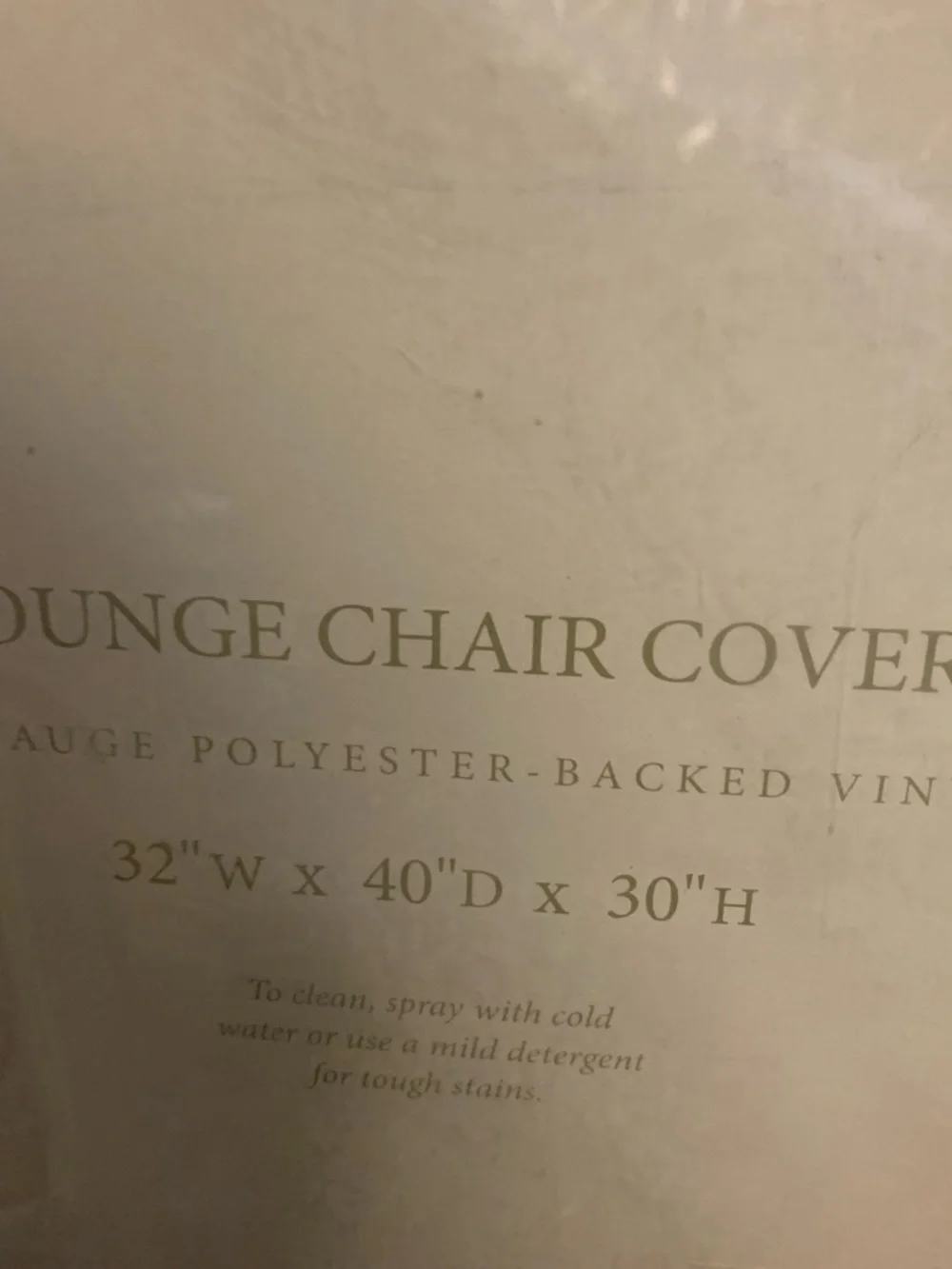 Restoration Hardware Linen-Tone Lounge Chair Cover